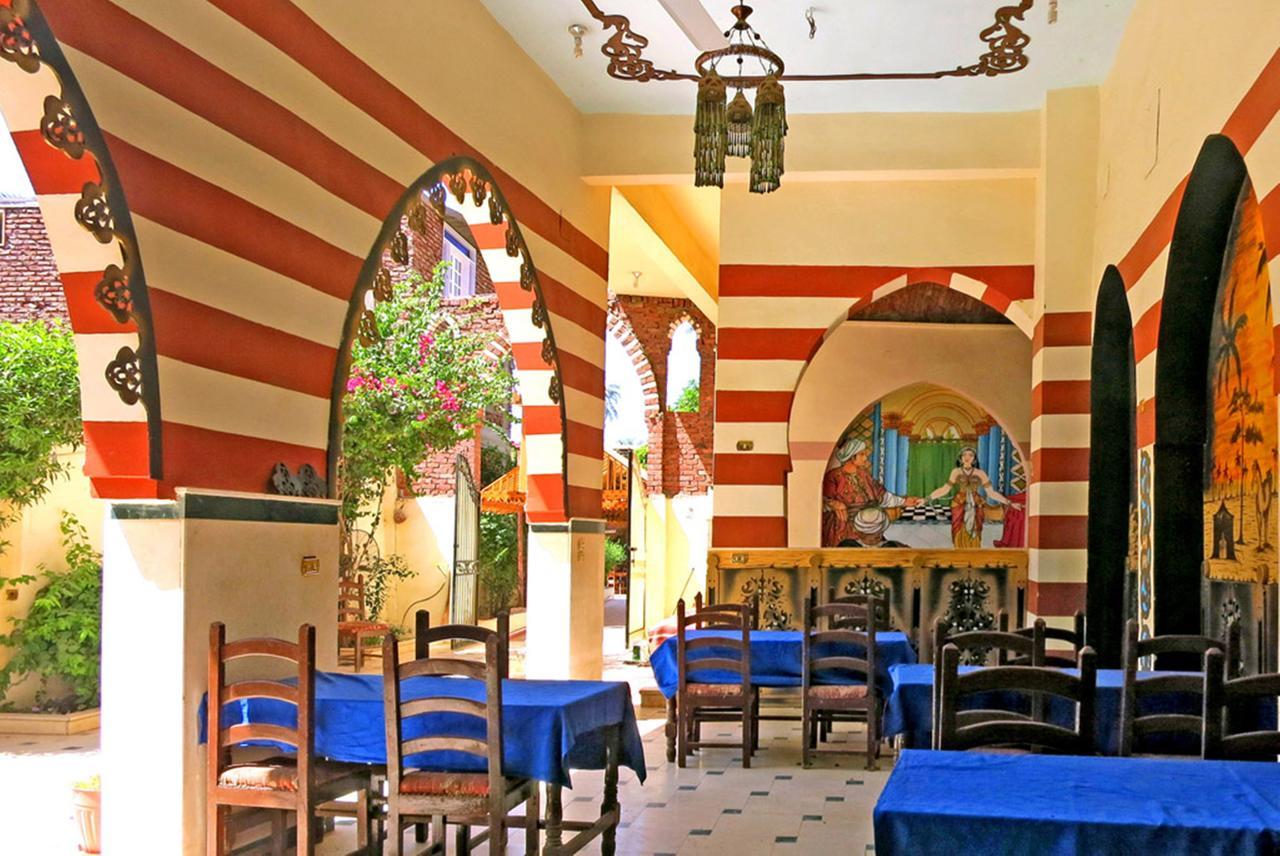 Hotel Sheherazade Λούξορ Εξωτερικό φωτογραφία